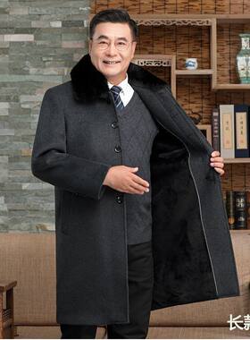 中老年毛呢大衣男装男士中长款加绒加厚爸爸装风衣羊毛呢老人外套