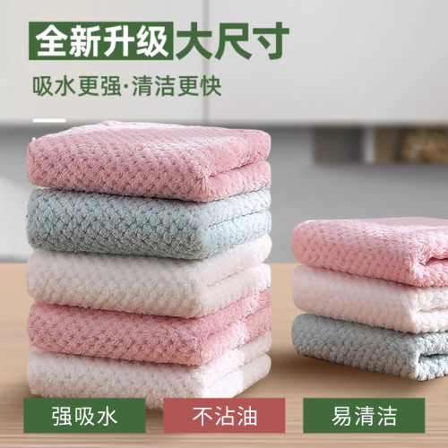 厨房菠萝格加厚吸水不沾油抹布