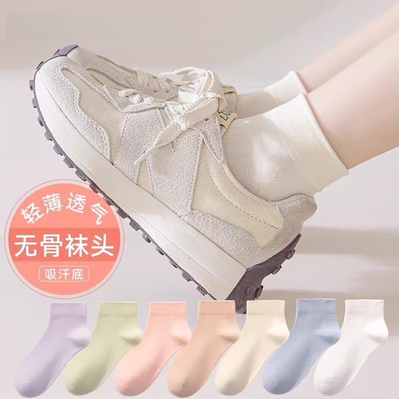 白色短袜果然是基础款的yyds