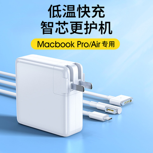 适用苹果笔记本电脑充电器macbookair pro电源适配器吸头mac充电线A1466A1278A1502/96/61W正品TypeC充电套装