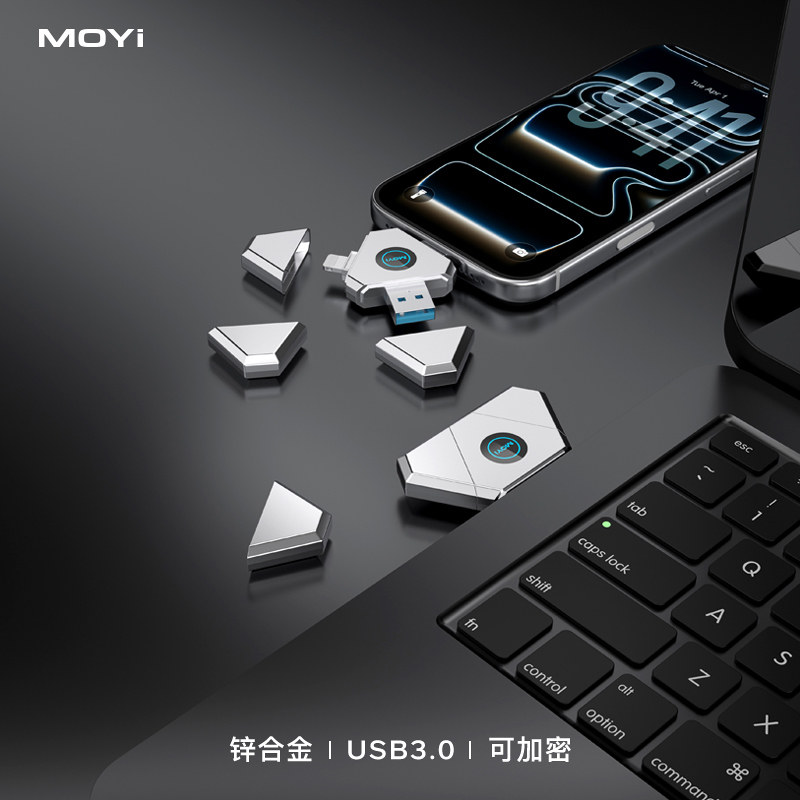 苹果U盘加密三合一USB3.0安卓typec手机电脑两用高速闪存金属优盘,闪存卡/U盘/存储/移动硬盘,手机U盘,淘宝优惠券,粉丝福利购,淘宝优惠卷