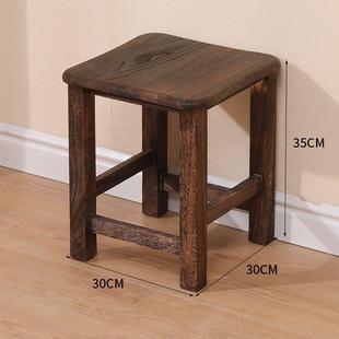 凳子简约现代家用客厅实木板凳茶几小木椅矮方凳木头椅子创意小凳