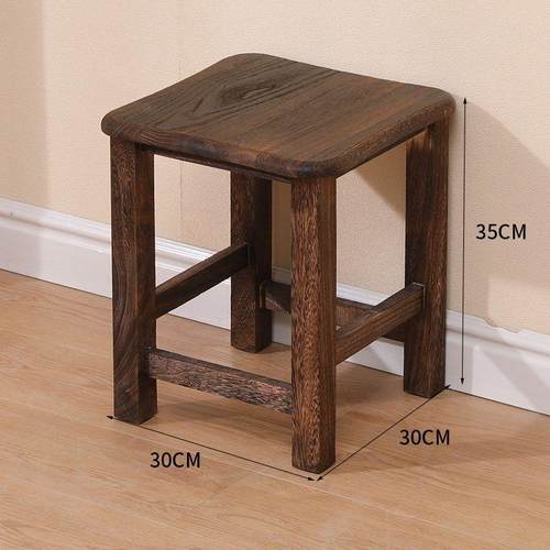 凳子简约现代家用客厅实木板凳茶几小木椅矮方凳木头椅子创意小凳