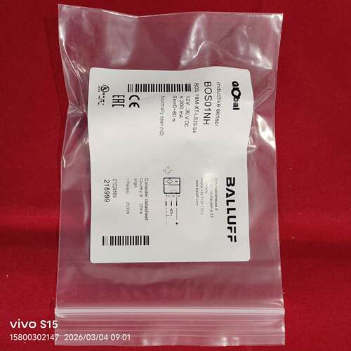 可维修巴鲁夫BALLUFF接近开关，型号BOS01NH，BOS议价