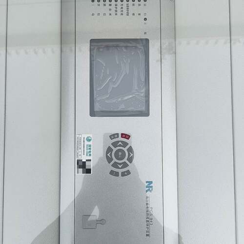 可维修PCS943ST-G9 九统一3端光差DC220V5