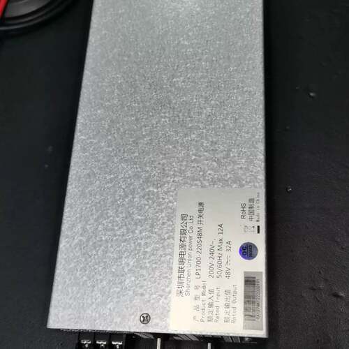 可议价联明LP1700-220S102M激光器电源，输入AC220