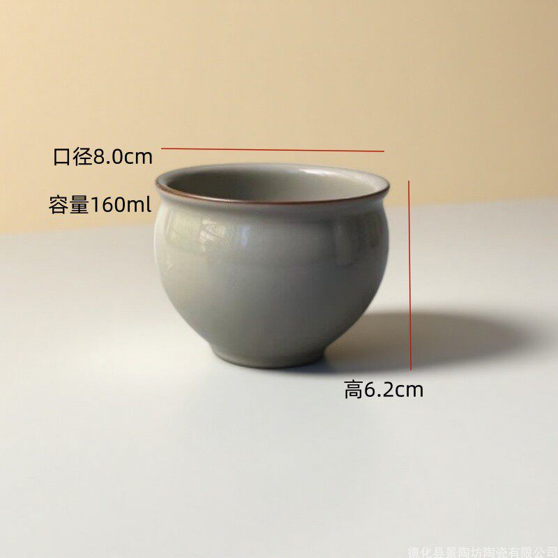 简约陶瓷茶杯草木灰功夫茶具品茗杯主人杯单杯水缸啤酒杯水杯复古