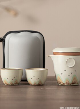 汝窑陶瓷远山旅行茶具陶瓷江山一壶二杯户外茶水分离便利公司活动