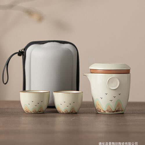 汝窑远山旅行茶具陶瓷户外茶水
