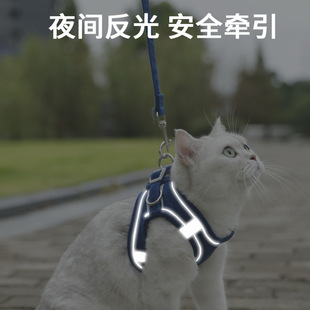 宠物牵引绳现货麂皮绒拼色胸背防挣脱猫咪遛猫绳猫绳牵引用品