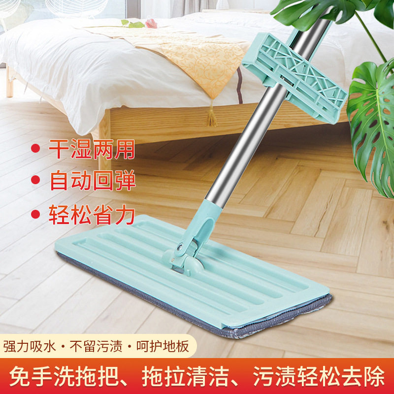 懒人干湿两用免手洗旋转平板拖把方形一体免弯腰拖把家用清洁用具,家庭/个人清洁工具,平板拖把,淘宝优惠券,粉丝福利购,淘宝优惠卷