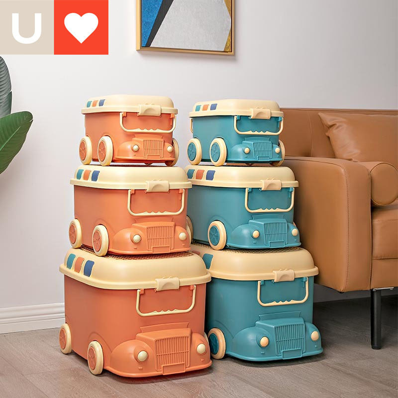 友耐儿童玩具收纳箱家用整理箱萌趣小火车储物箱宝宝衣服零食盒子,收纳整理,收纳箱,淘宝优惠券,粉丝福利购,淘宝优惠卷