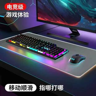 游戏鼠标垫现货光伏玻璃电竞布纹钢化玻璃板玻璃大号速卖通厂