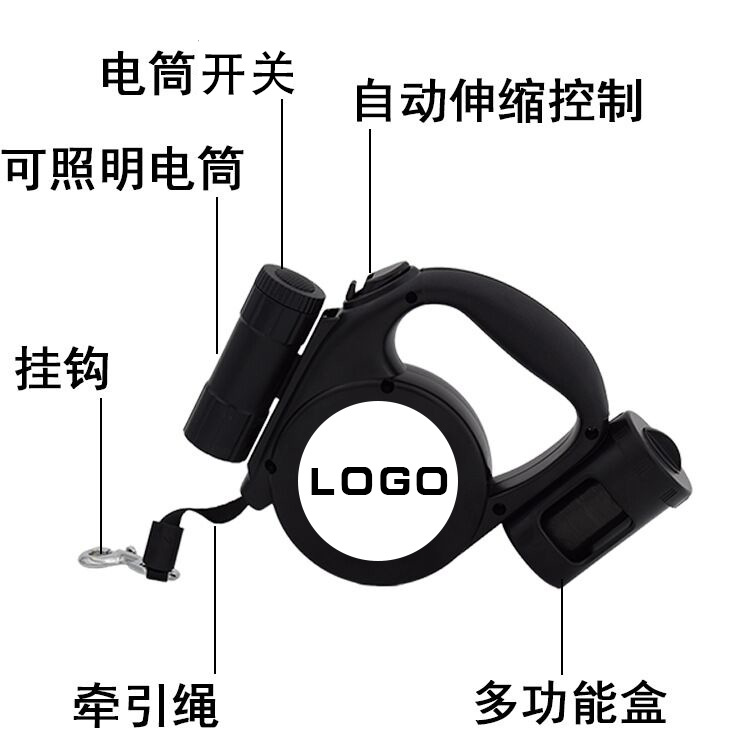 多功能宠物牵引器 狗狗自动伸缩牵引绳猫咪大型犬5米遛狗绳狗链子