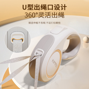 宠物用品狗狗牵引绳5m自动伸缩猫咪牵引宠物绳带狗绳狗链子狗绳子