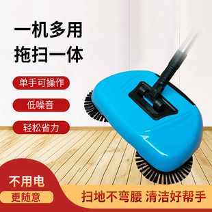 多功能手推扫地机手推扫地机无线干湿两用懒人手推扫地机