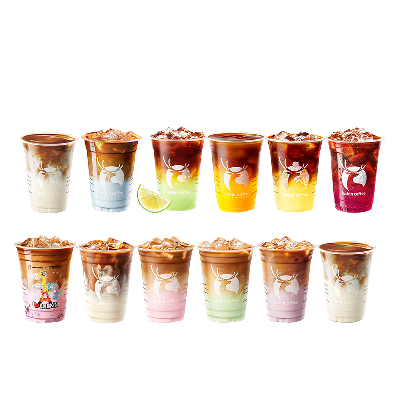 luckin coffee/���ҿ���   ����Top20ѡ1�����Ż�ȯ