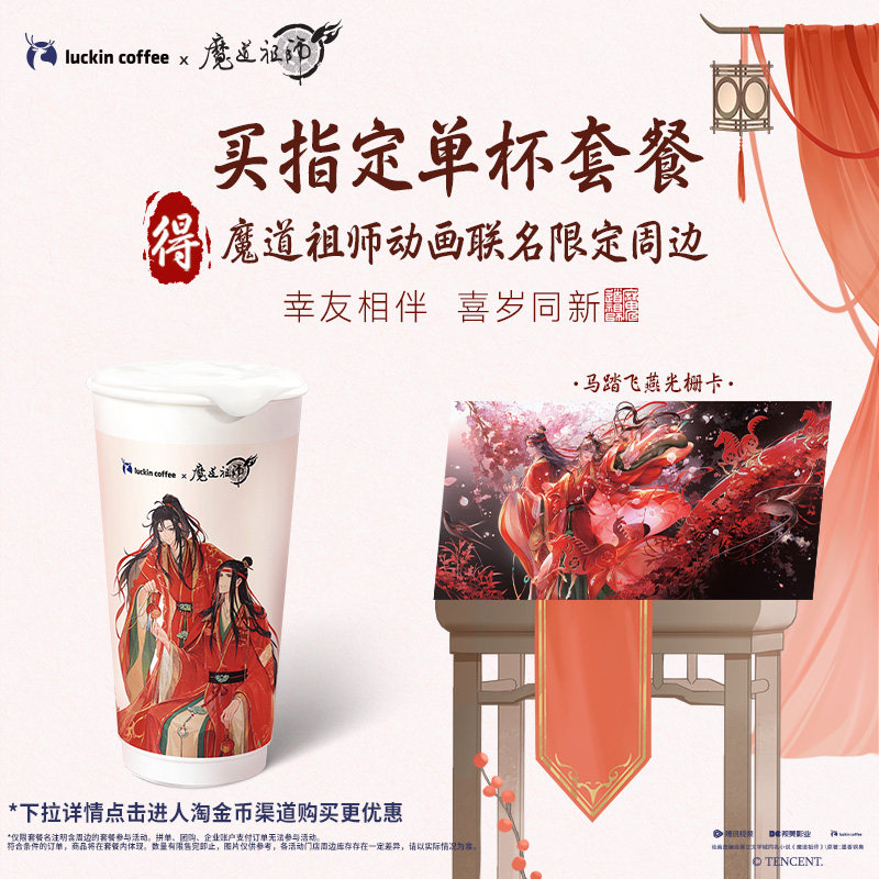 �ײ�B �����ҿ��ȡ������ײ�  ����̤�����դ�� 17.07Ԫ