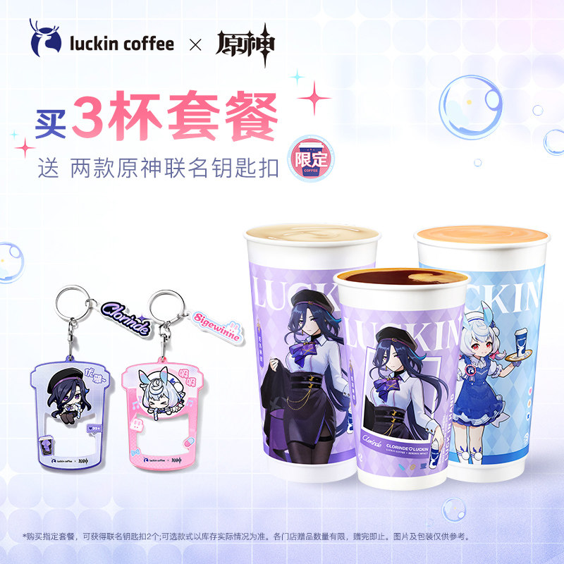 �����ҿ��ȡ���˫�����롿����������2��Կ�׿۵����Ż�ȯ