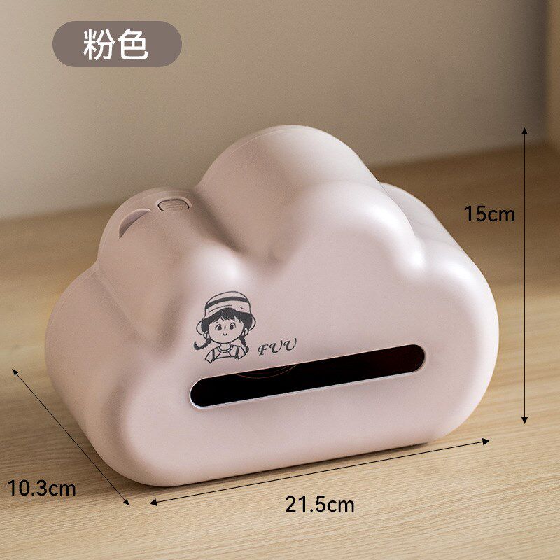 现货多功能牙签纸巾盒悦创家用二合一抽纸收纳盒按压式自动弹出牙