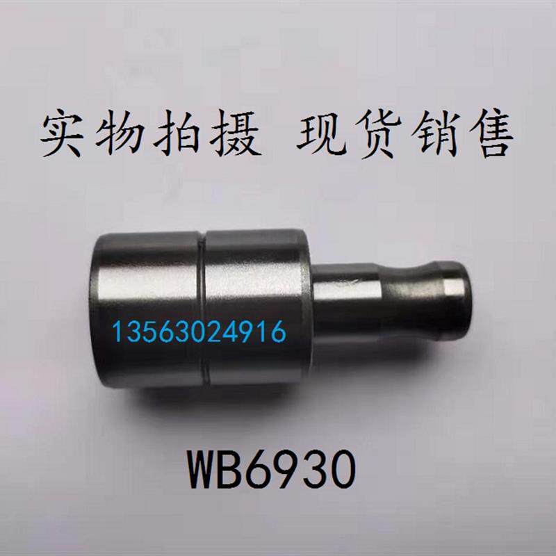 现货支架导轮轴承 WB6930 885154B F11005O3.1农机轴承 汽车水泵