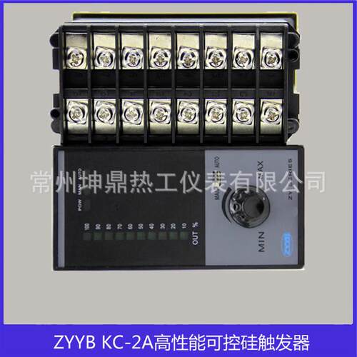 现货厂家供应 i可控硅触发器ZYYB KC-2A即原NFP KC-2