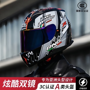 SHOEI拉力盔新国标3C认证摩托车A类头盔男女士四季通用电动车全盔