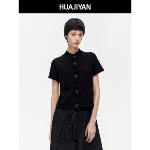 华吉言【彼得潘】定制面料针织透气卷边立领短袖开衫春季叠穿上衣