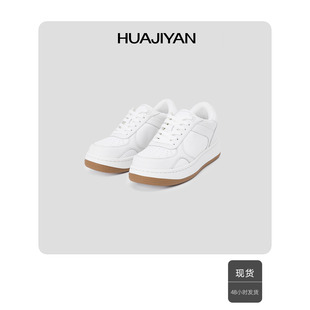华吉言【配饰系列】牛皮面撞色底日常百搭厚底板鞋透气小白鞋女