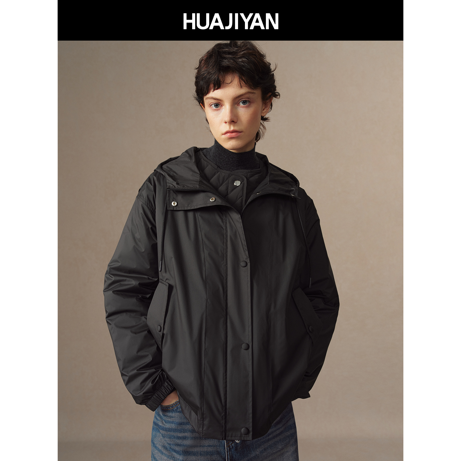 华吉言【黑桃A】两件可拆卸90鹅绒服外套一衣三穿三防连帽羽绒服