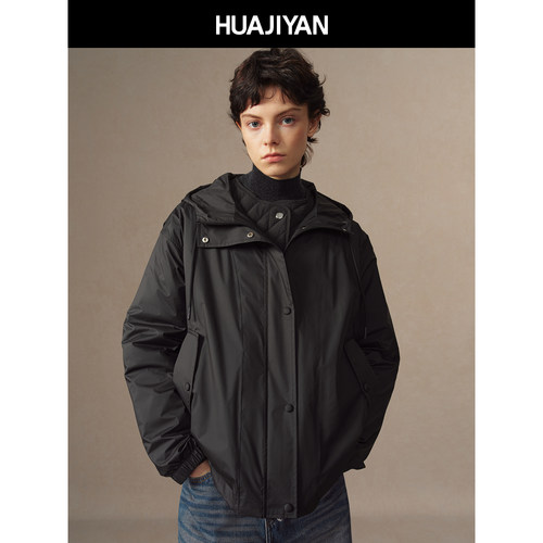 华吉言【黑桃A】两件可拆卸90鹅绒服外套一衣三穿三防连帽羽绒服