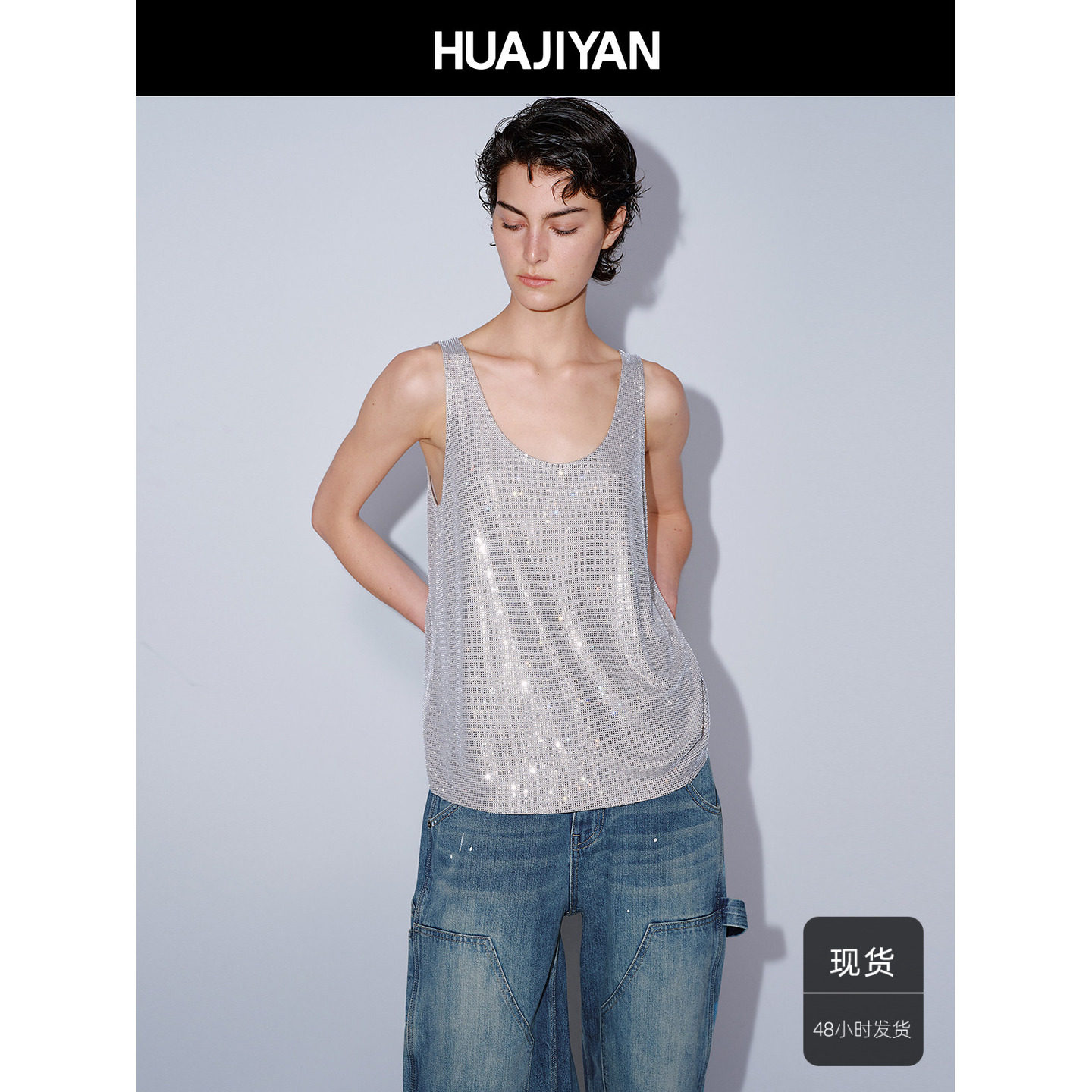华吉言【碎钻背心】手工烫钻设计直筒U领无袖上衣背心