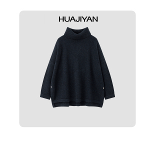 华吉言 100羊毛侧开叉斗篷型宽松高领套头毛衣 蓝调时刻