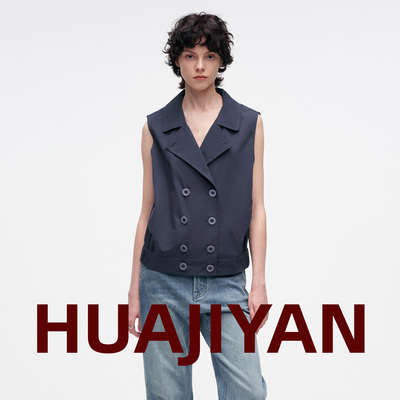 华吉言【浪痕】双排定制做旧树脂扣复古工装马甲