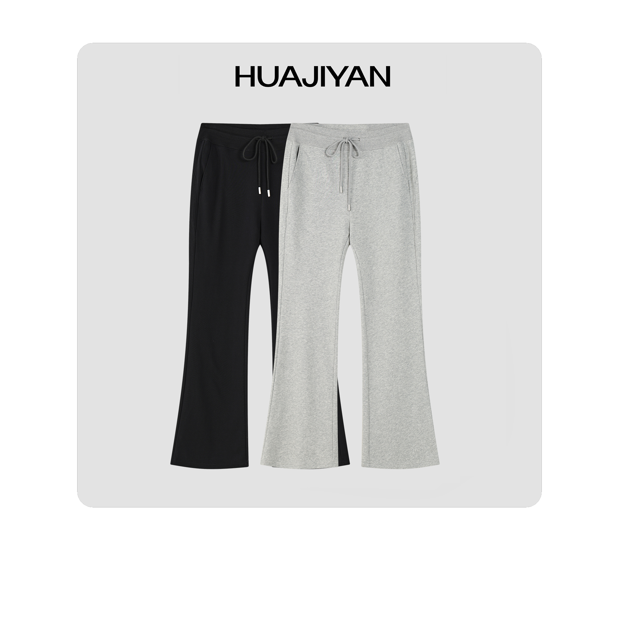 华吉言【小喇叭_卫裤】抽绳休闲百搭显瘦微喇卫裤