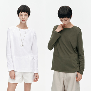华吉言【森呼吸】100棉亲肤透气针织竹节肌理圆领长袖打底T恤上衣