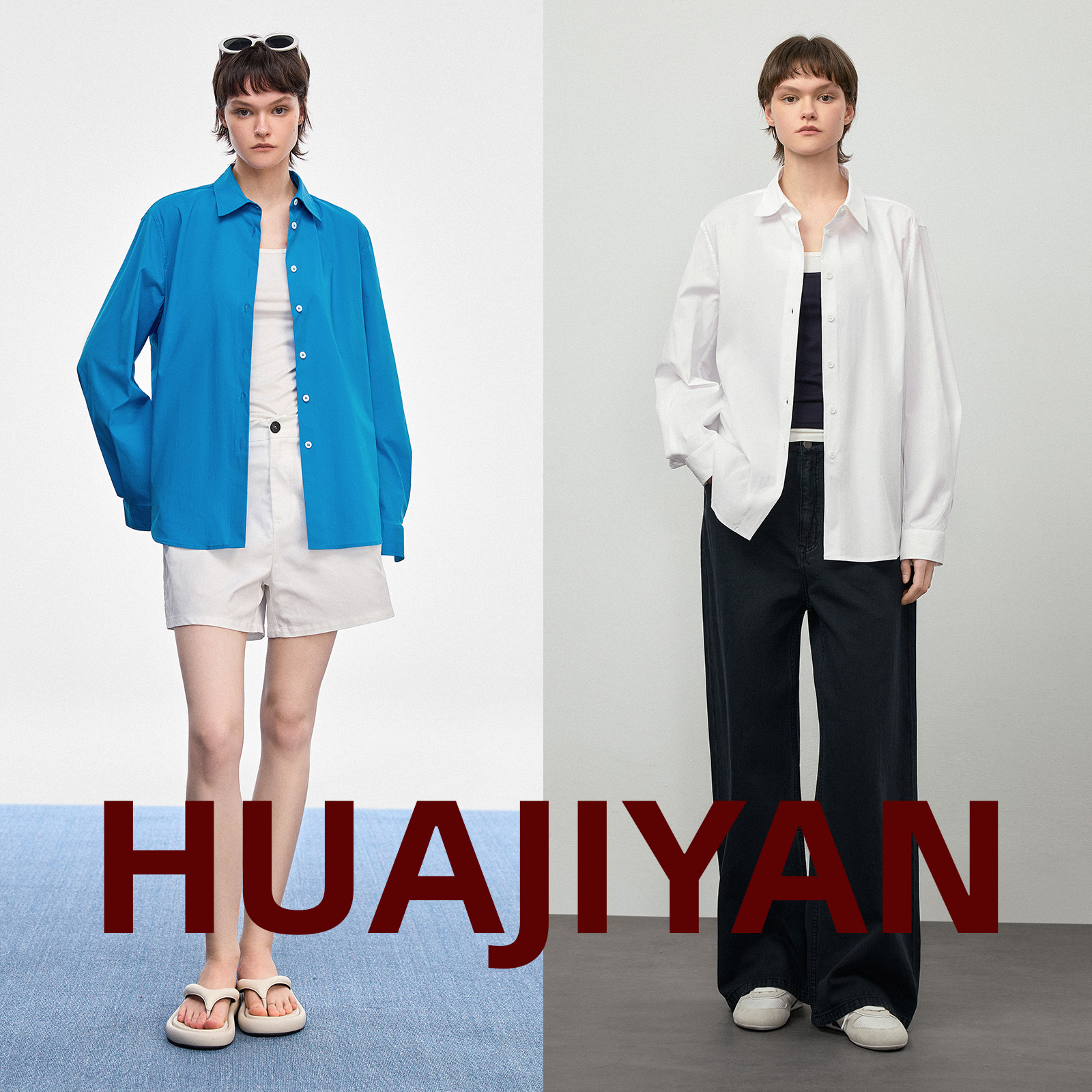 华吉言【罗斯湾】匹马棉前短后长直身版型极简衬衫