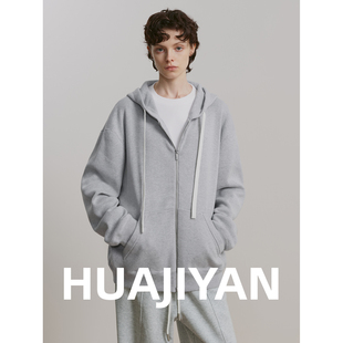 华吉言【多云】百搭舒适宽松毛织连帽卫衣外套