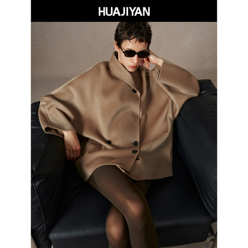 华吉言【日不落】100羊毛短款宽松翻领双面呢大衣外套女冬季