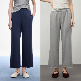 女春季 有机棉松紧腰微喇卷边阔腿宽松九分卫裤 九分卫裤 华吉言