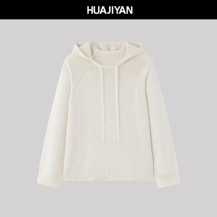 针织连帽卫衣女春季 天丝亚麻混纺侧开叉薄款 上衣 白开水 华吉言