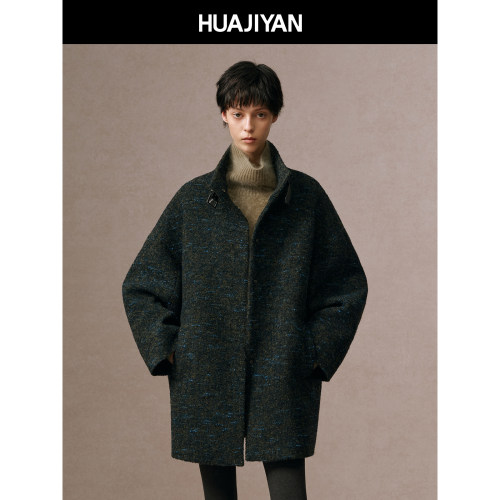 华吉言【满天星】羊毛棉混纺定制粗纺花呢宽松高领大衣外套