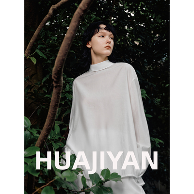 华吉言【苍兰】新丽赛正反两穿系绳设计长袖上衣