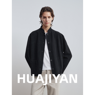 华吉言【旧梦】亚麻棉混纺水洗做旧小立领上衣外套
