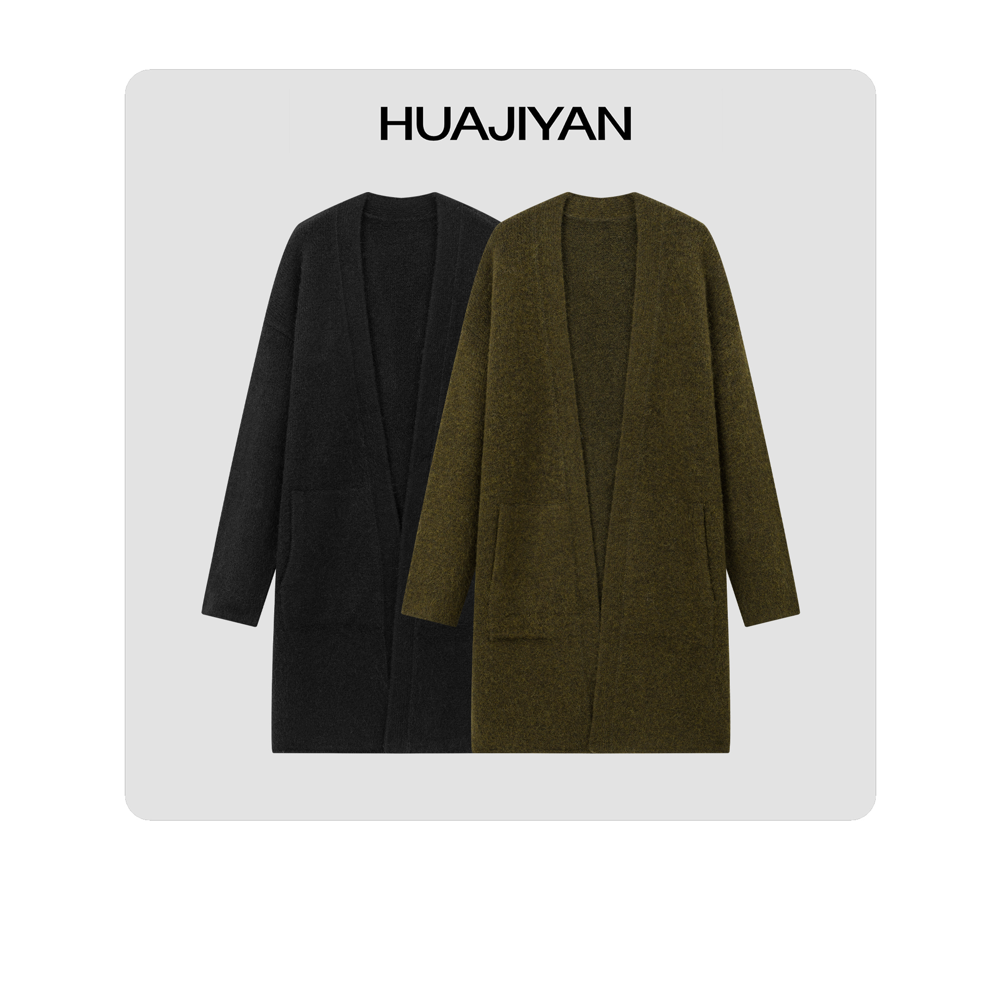 华吉言【墨韵】羊驼绒羊毛混纺宽松V领长款外套