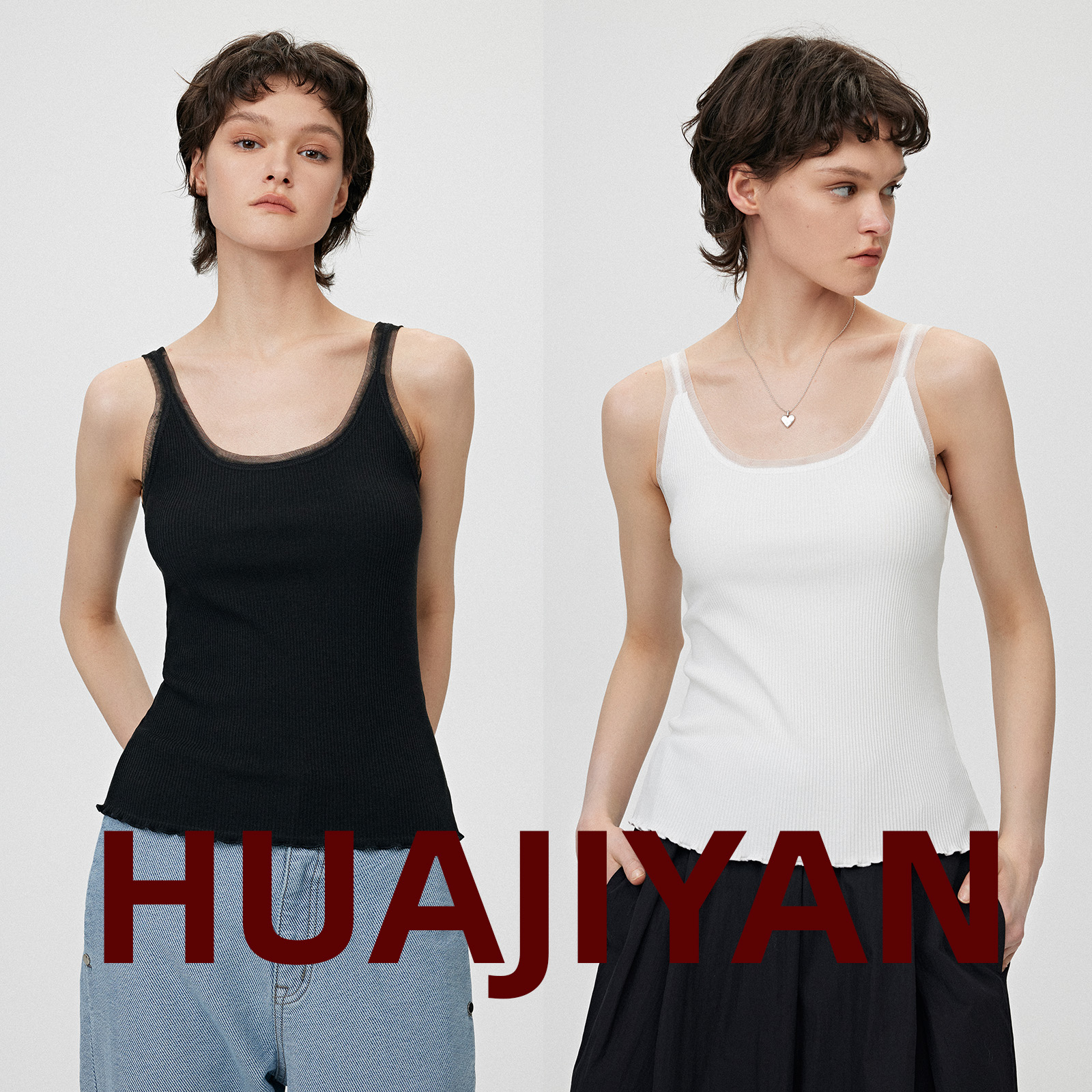 华吉言【春蕾】埃及长绒棉竖条纹肌理感经典短款吊带背心