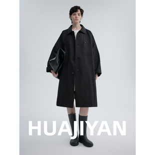 华吉言 极简风立体剪裁特种记忆面料风衣外套 夜旅人