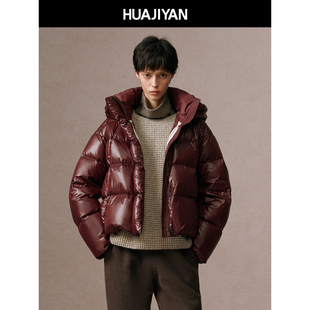 羽绒服女 95鹅绒浮光肌理方格绗缝立领连帽亮面短款 华吉言 霓虹