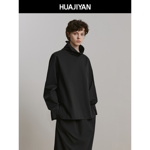 上衣 100新疆长绒棉弧形下摆堆堆领长袖 华吉言 迷城