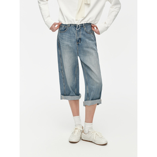 女春夏季 100棉复古水洗做旧八分直筒阔腿牛仔裤 西西里 华吉言